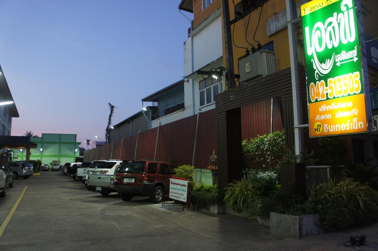 Sp Residence Nakhon Phanom Chambre photo
